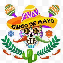 准备嘉年华庆祝Cinco de Mayo与仙人