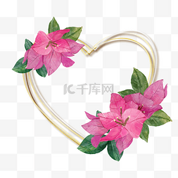 粉色浪漫心形图片_九重葛水彩花卉心形边框