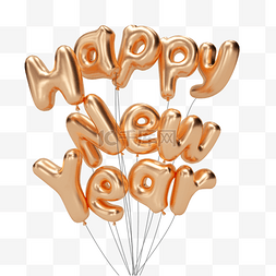 新年立体金属字图片_新年快乐金色气球字