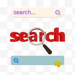 搜索框搜索图片_3d搜索框