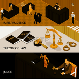 法院模板图片_三条水平横幅的等距集合带有法律