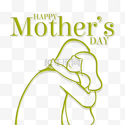 绿色拥抱的母女插画抽象线稿母亲
