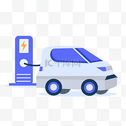 电动汽车充电标志图片_环保电动汽车插画