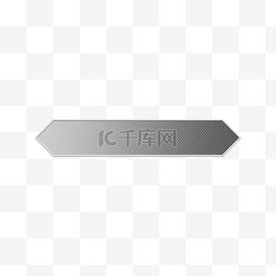 金属质感标题框图片_银色机械金属质感拉丝立体标题栏