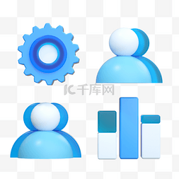 立体办公人物图标图片_3D立体彩色商务图标办公icon
