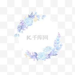 手绘花卉圆形边框图片_蓝色玫瑰婚礼圆形边框