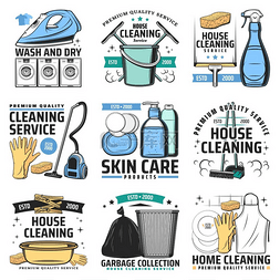 橡胶洗碗手套图片_房屋清洁和卫生矢量图标吸尘器熨