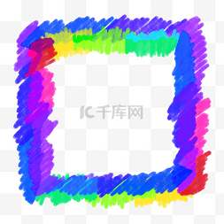 字体样式彩色图片_笔刷边框彩色渐变涂鸦