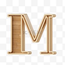 字体m图片_3d砖石效果英文字母m