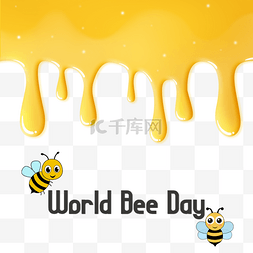 创意蜜蜂可爱世界蜜蜂日