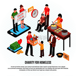 志愿者者服务图片_为无家可归者设计理念的慈善机构