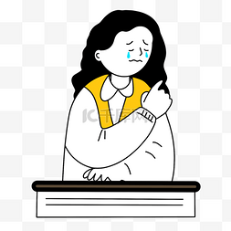 哭泣的卡通人物图片_学校暴力插画哭泣的黄衣女生