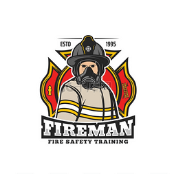 消防员或消防员复古图标。