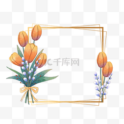 金色水彩花卉图片_黄色水彩郁金香花卉边框