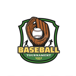 游戏尾帧图片_棒球锦标赛图标、球棒和球类运动