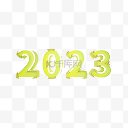 3d字体2023图片_3D立体半透明荧光绿彩色灯管2023