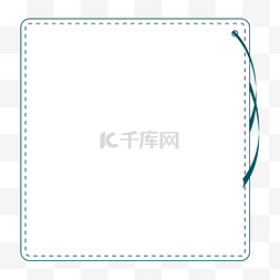 大气文本框图片_简约商务墨绿色便笺边框