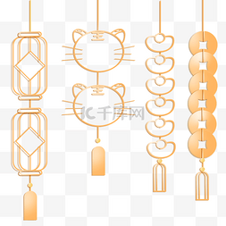 元旦新年吊饰挂饰