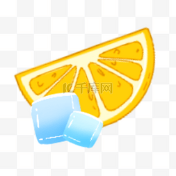 柠檬夏季图片_夏季可爱卡通冰块柠檬