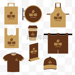 coffee字图片_咖啡店饮品餐饮装备系列牌匾