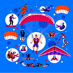 冒险平面图片_跳伞和跳伞设置在蓝色背景平面孤