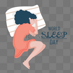 健康睡眠图片_少女睡觉世界睡眠日