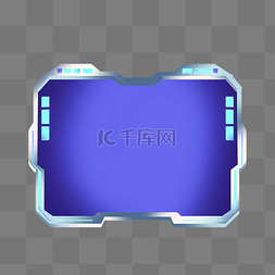 边框赛博朋克图片_蓝色科技边框