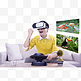虚拟体验眼镜科技人像VR