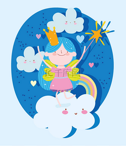 童话小公主卡通人物幻想魔杖在云