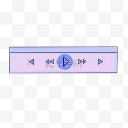 播放器界面图标图片_紫色的音乐播放器