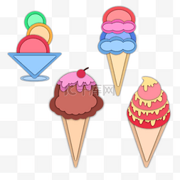 美味剪纸形状各异冰淇淋