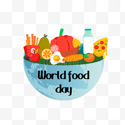 世界食物日彩色干净食物