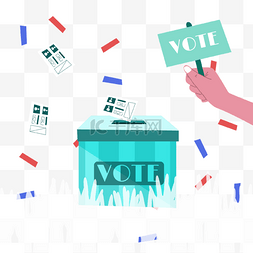 世界箱子投票民主