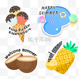 夏季植物菠萝图片_夏季椰子夏天可爱冰激凌菠萝海滩