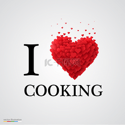 我喜欢做饭的心标志.