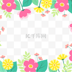 彩色花卉边框图片_玫红色向阳花春季花卉边框
