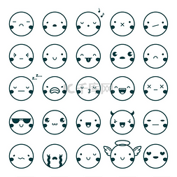 情绪表情图标图片_表情符号黑色套装25个表情符号黑