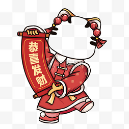 早安晨之美图片_2022虎年新年春节老虎之可爱虎妞