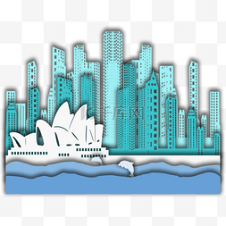 悉尼旅游图片_悉尼城市剪纸海豚大厦景点