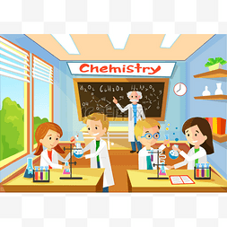 卡通老师与学生图片_化学教室与学生和老师