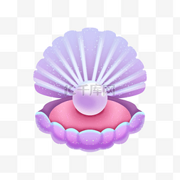 紫色梦幻珍珠剪贴画