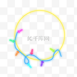 文字装饰光效图片_圆形文本框霓虹光效灯光装饰