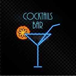 酒吧标志霓虹灯图片_鸡尾酒吧霓虹灯海报彩色矢量插图