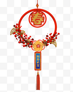 春节大吉新年美陈图片_新年春节新春主题花卉挂饰组合