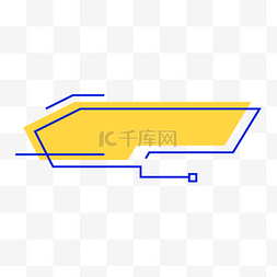 蓝色几何线条边框图片_黄色不规则形状抽象几何线条文本