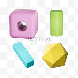 立方体几何元素图片_马卡龙色3D几何立方体