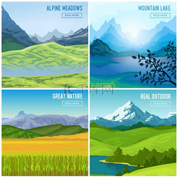 插多个视频模板图片_山景构图集自然景观概念由四个正