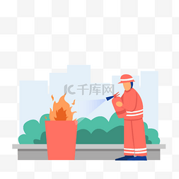 插画火图片_安全消防员手持灭火器演习插画