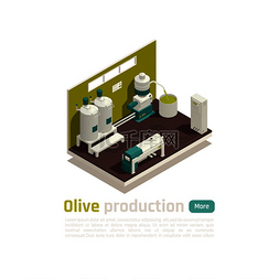 网站文化元素图片_橄榄油生产设施自动化线等距元件