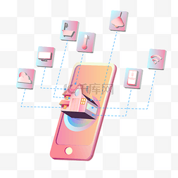 智能家居终端图片_2.5D立体智能智慧家居